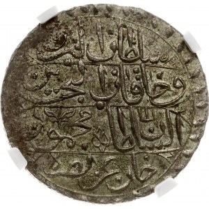 Tunisia 1 Rial 1251 (1836) NGC AU DETAILS
