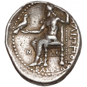 Macedon, Alexander III The Great (323-317) AR Tetradrachm Babylon