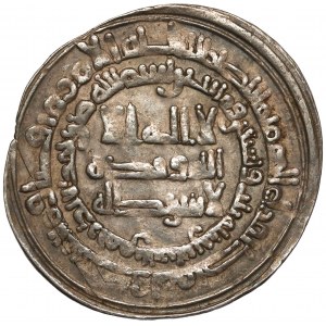 Abbasydzi, Al-Mutawakkil, Dirhem Bagdad AH 233 (~848 r.)