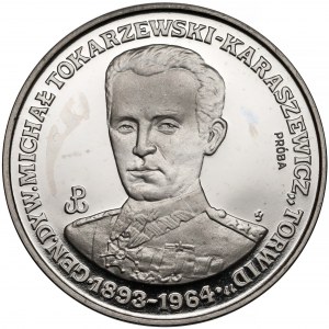 Próba NIKIEL 200.000 złotych 1991 Tokarzewski-Karaszewicz Torwid