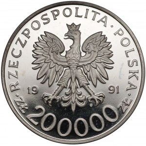 Próba NIKIEL 200.000 złotych 1991 Tokarzewski-Karaszewicz Torwid