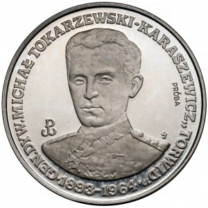 Próba NIKIEL 200.000 złotych 1991 Tokarzewski-Karaszewicz Torwid