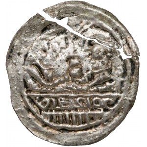 Mieszko III, Brakteat łaciński - dwie półpostacie - b.rzadki