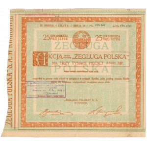 Żegluga Polska w Krakowie, Em.3, 25x 140 mk 1921