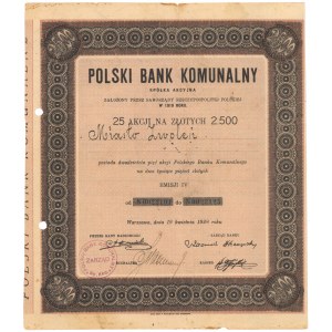 Polski Bank Komunalny, Em.4, 25x 100 zł 1928