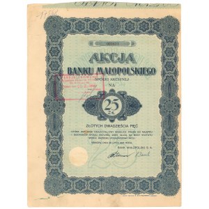 Bank Małopolski, 25 zł 1925
