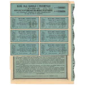 Bank dla Handlu i Przemysłu, Em.6, 5x 540 mkp 1920