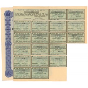 Łódzki Bank Depozytowy, Em.3, 100 zł 1927