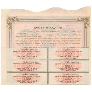 Bank Wschodni w Warszawie, Em.1, 500 mkp 1919