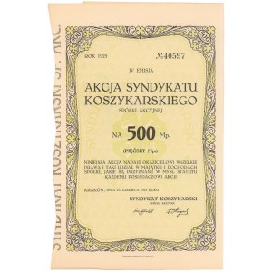 Syndykat Koszykarski, Em.4, 500 mkp 1923