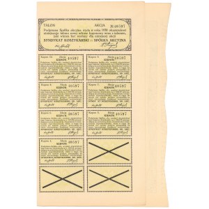 Syndykat Koszykarski, Em.4, 500 mkp 1923