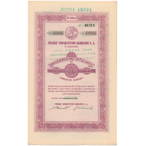 Polskie Towarzystwo Handlowe, Em.3, 25x 140 mkp 1920 - przestemplowana
