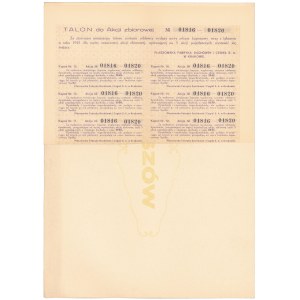 Płaszowska Fabryka Dachówek i Cegieł , 5x 200 zł 1926