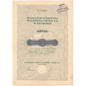 Płaszowska Fabryka Dachówek i Cegieł, 250 zł