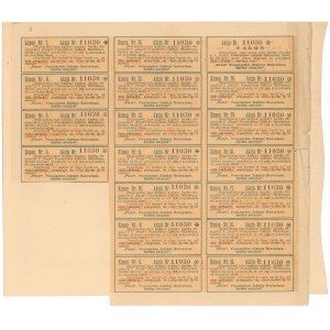 Powszechne Zakłady Budowlane Pezet, Em.2, 5.000 mk 1920