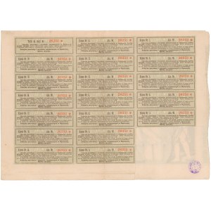 Fabryka Porcelany i Wyrobów Ceramicznych w Ćmielowie, Em.1, 1.000 mkp 1920