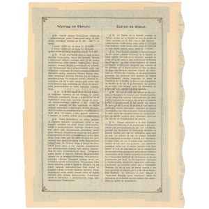 Łódzkie Wązkotorowe Elektryczne Koleje Dojazdowe, Em.2, 266 zł 1924
