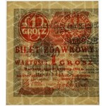 1 grosz 1924 - BG❉ - lewa połowa