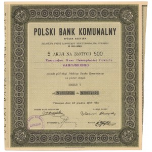 Polski Bank Komunalny, Em.5, 5x 100 zł 1928