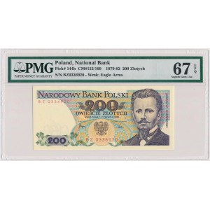 200 złotych 1982 - BZ