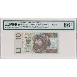 10 złotych 1994 - YE - seria zastępcza