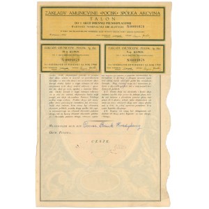 Zakłady Amunicyjne Pocisk, 100 zł 1932 - imienna