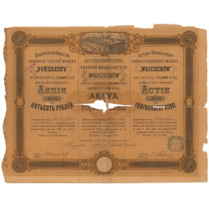 Akc. Tow. Fabryki Mebli Giętych Wojciechów, 500 rub 1884