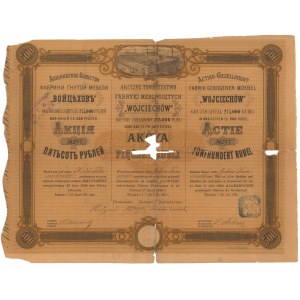 Akc. Tow. Fabryki Mebli Giętych Wojciechów, 500 rub 1884