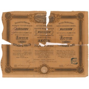 Akc. Tow. Fabryki Mebli Giętych Wojciechów, 500 rub 1884