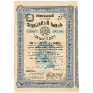 Rosja/Gruzja, Tbilisi, Bank Ziemski, 500 rubli 1902