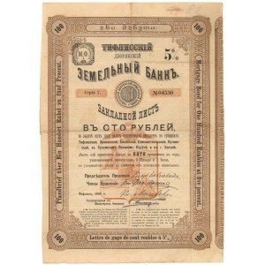 Rosja/Gruzja, Tbilisi, Bank Ziemski, 100 rubli 1894
