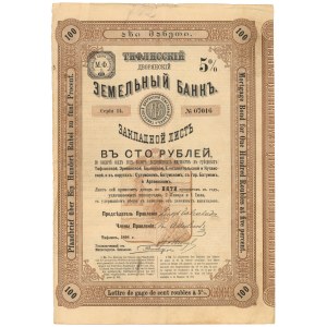 Rosja/Gruzja, Tbilisi, Bank Ziemski, 100 rubli 1898