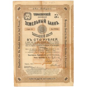 Rosja/Gruzja, Tbilisi, Bank Ziemski, 100 rubli 1903