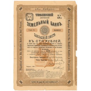 Rosja/Gruzja, Tbilisi, Bank Ziemski, 100 rubli 1904