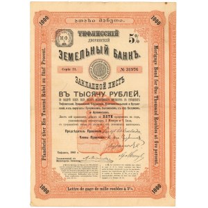 Rosja/Gruzja, Tbilisi, Bank Ziemski, 1.000 rubli 1902