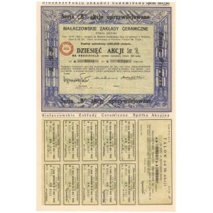 Białaczowskie Zakłady Ceramiczne, Em.1, 10x 300 zł 1929