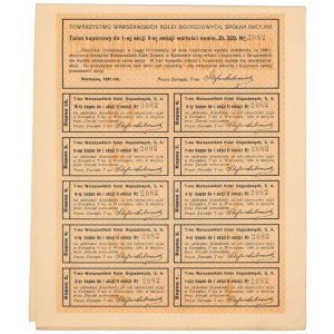 Tow. Akc. Warszawskich Dróg Żel. Dojazdowych, Em.2, 320 zł 1931