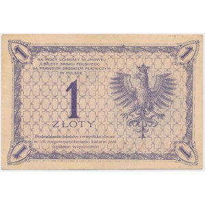 1 złoty 1919 - S.54 H