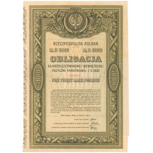5% Poż. Krótkoterminowa 1920, Obligacja na 5.000 mkp 1920
