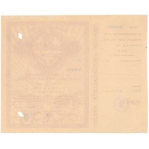 5% Poż. Krótkoterm. 1920, Świadectwo tymczasowe 100 mkp - drukowane