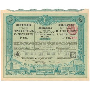 Warszawa 7-ma Pożyczka, Obligacja na 300 rub 1903