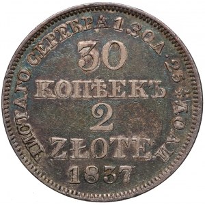 30 kopiejek = 2 złote 1837 MW, Warszawa