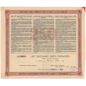 Kielce, TKM, List zastawny 250 rubli 1900