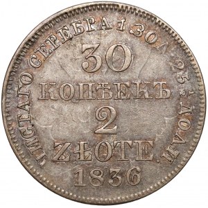 30 kopiejek = 2 złote 1836 MW, Warszawa - 6 zawinięta 