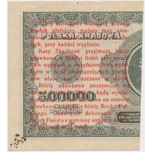 1 grosz 1924 - W - prawa połowa