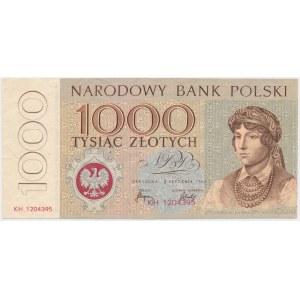 DRUK PRÓBNY Miasta Polskie 1.000 złotych 1965 - duży format, znak wodny i powtórzony nominał