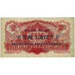 100 złotych 1944 ...owe - nadruk SPECIMEN / 25 lat NBP