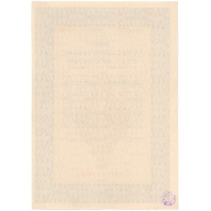 Okupacja, Bilet Skarbowy Em.6 Litera P 20.000 zł 1942