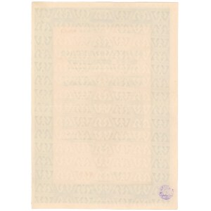 Okupacja, Bilet Skarbowy Em.6 Litera N 100.000 zł 1942