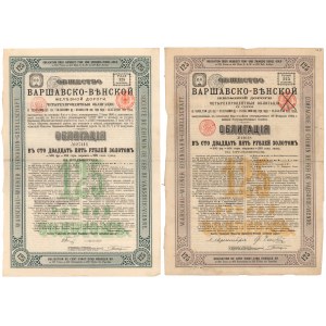 Tow. Warszawsko-Wiedeńskiej Żelaznej Drogi, Obligacje 125 rubli 1890 i 1894 (2szt)